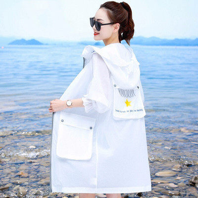Sun protection clothing women's long 2020 summer new breathable loose sun protection clothing UV-resistant thin jacket