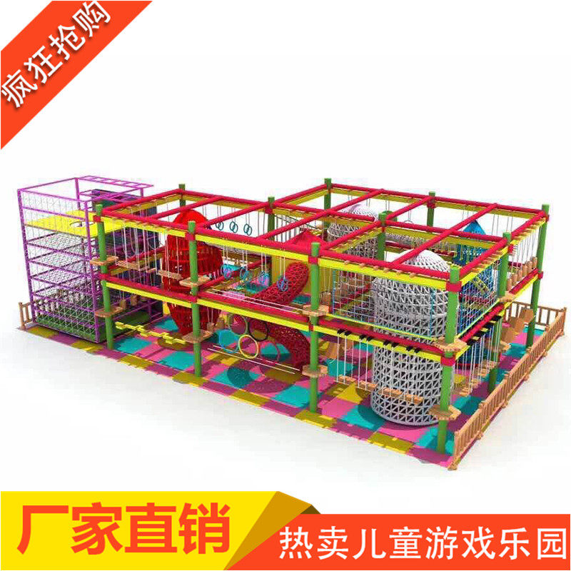 Children's Orchestra expands training to break up Amusement Park Indoor Large Slide Terra Naughty Castle Children Themed Park Equipment