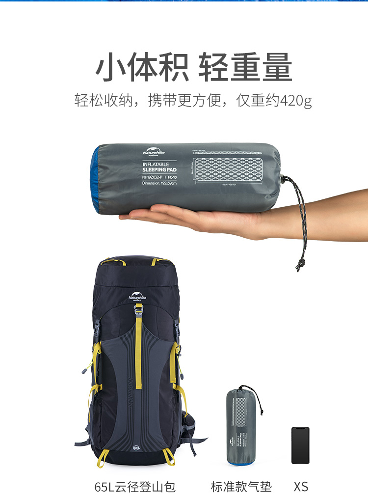 NH di chuyển khách hàng bên ngoài đệm bơm hơi siêu nhẹ đơn di động ngoài trời lều ẩm pad đệm ngủ đôi cắm trại mat - Thảm chống ẩm / Mat / Gối xốp lót nền nhà