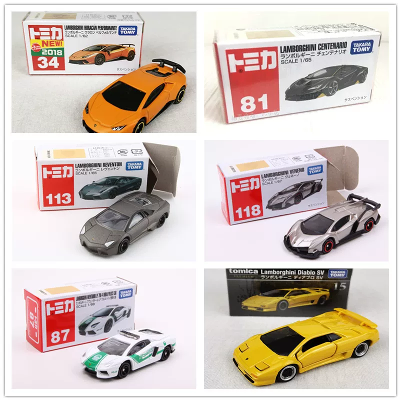 Модель автомобиля из алюминия TOMICA 34/87/113 серии Lamborghini LP700 Diablo