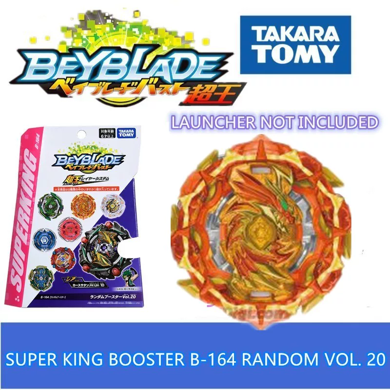 Пакет подтверждения гироскопа Tomy Beyblade B-95/111/140/146/164/176 игрушки