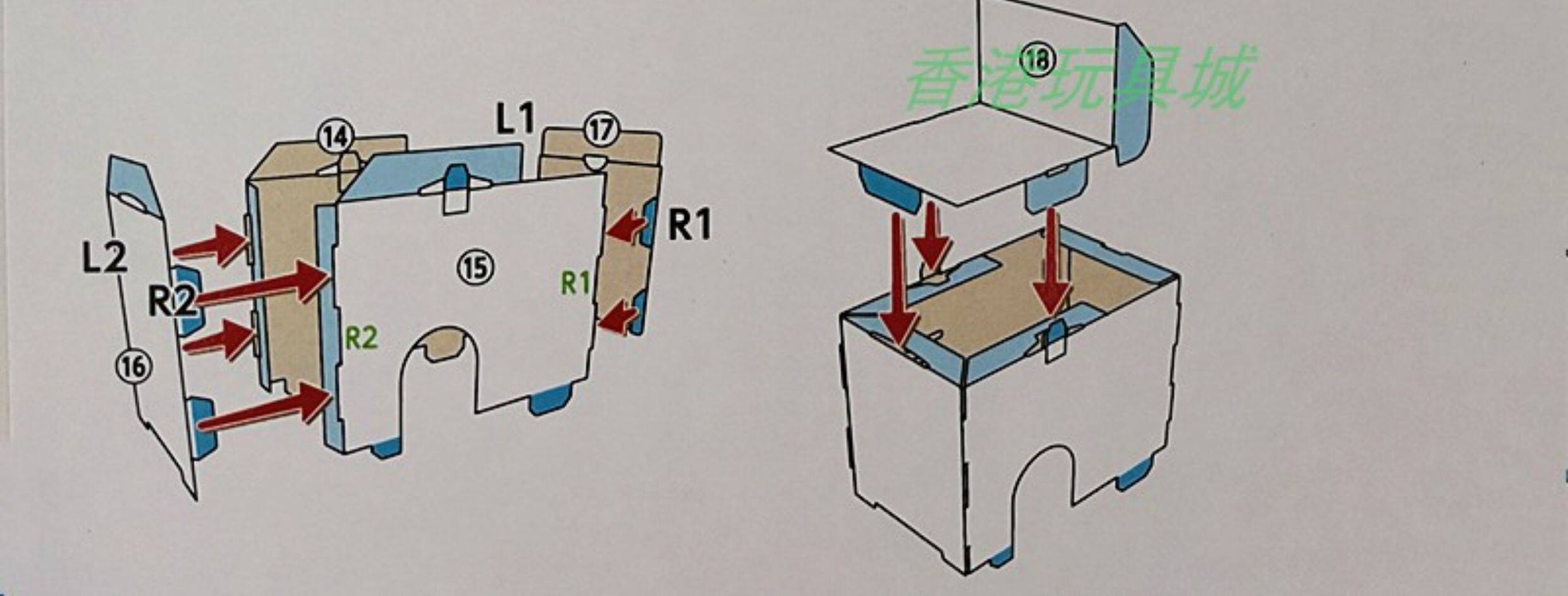 Креативные игрушки для детей 日本制hacomo网红diy纸板拼装纸盒玩具 益智桌面游戏机扭蛋机礼物