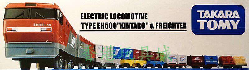 товар из китая 日本多美火车世界tomy普乐路电动火车玩具 eh500金太郎货车运输车 Takara