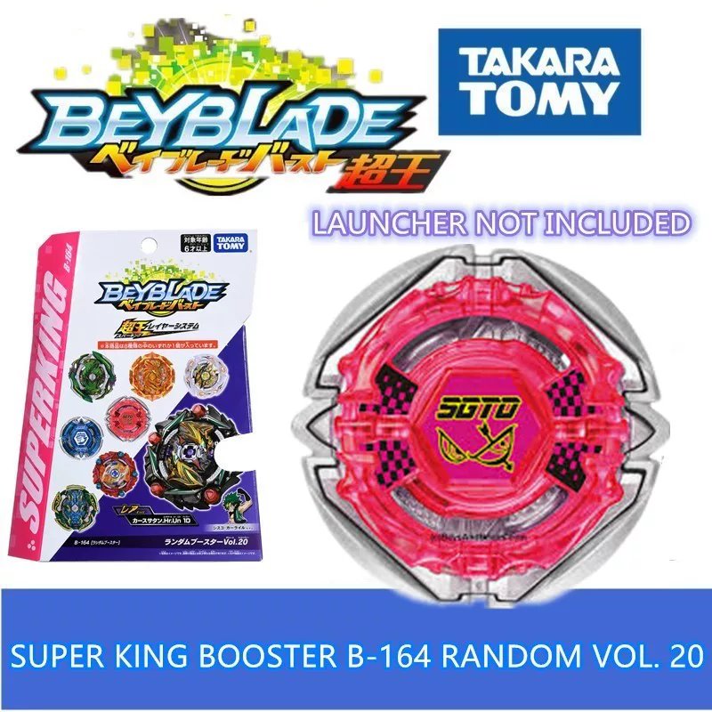 Пакет подтверждения гироскопа Tomy Beyblade B-95/111/140/146/164/176 игрушки