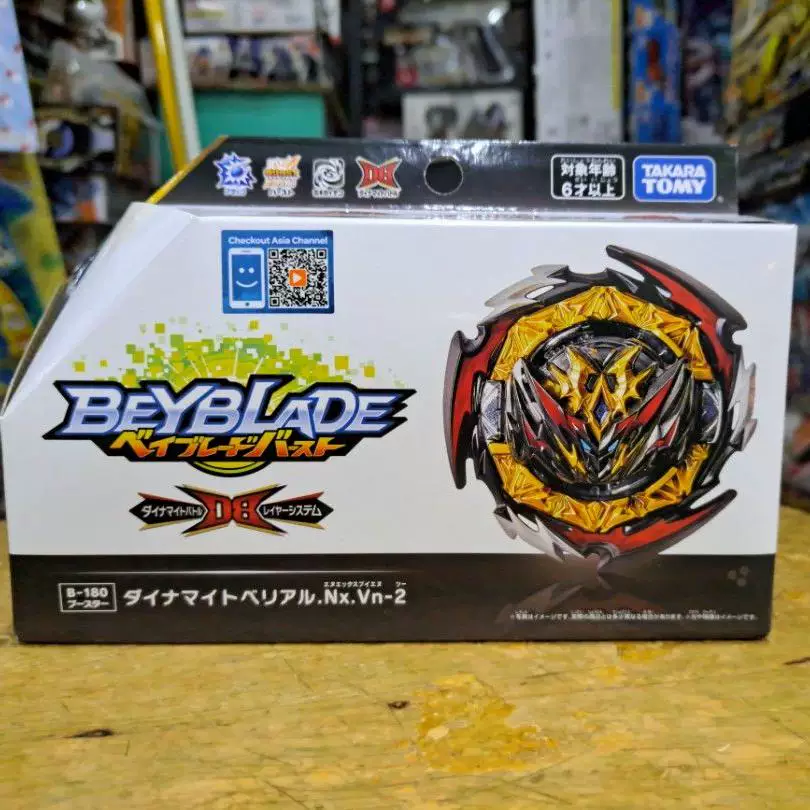Оригинал Du Mei BEYBLADE Bybi DB B-180 Blade Demon King Belia