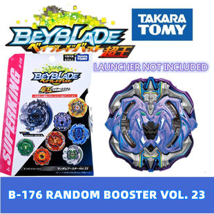 Пакет подтверждения гироскопа Tomy Beyblade B-95/111/140/146/164/176 игрушки