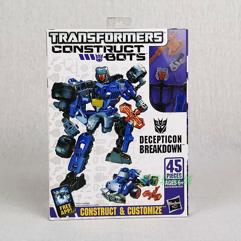 Máy kim cương biến thể Hasbro / Hasbro HƯỚNG DẪN BOTS khối xây dựng mô hình rô bốt - Gundam / Mech Model / Robot / Transformers