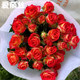 Multi-headed small rose bubbles Yunnan straight hair flower bouquet express intra-city orange Barbie 520 Valentine's Day gift