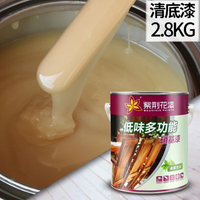 Bauhinia lacquer nitro lacquer transparent varnish white lacquer fast drying paint furniture paint bright matte wood lacquer 10kg