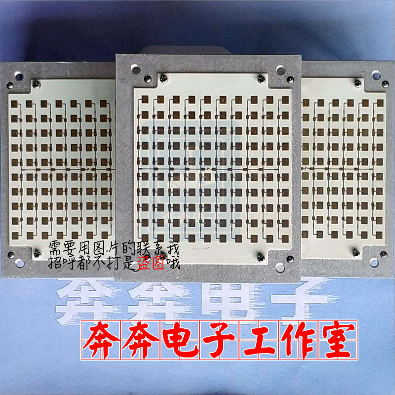 Radar Velocity Meter) Velocity Radar) Surface Velocity Meter) Hydrology Non-Contact Velocity Measurement) Water Level Measurement
