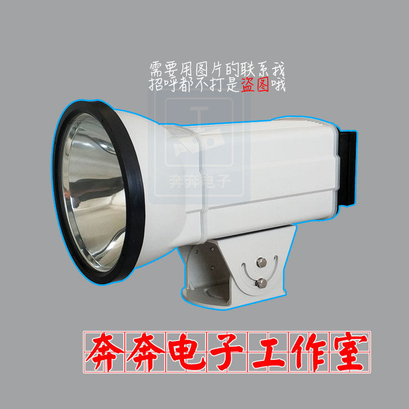 Electronic police) speed-measuring bayonet) Gas explosive flashlights Intelligent traffic) Haikang) Uviewed with a flash of light