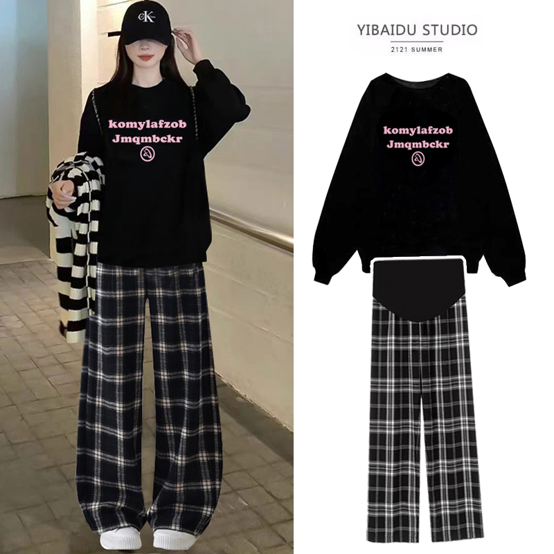 Maternity Spring and Autumn Suit 2026 New Korean Style Loose Sweatshirt Fashionable Plus Size High-End Top Two-Piece Set