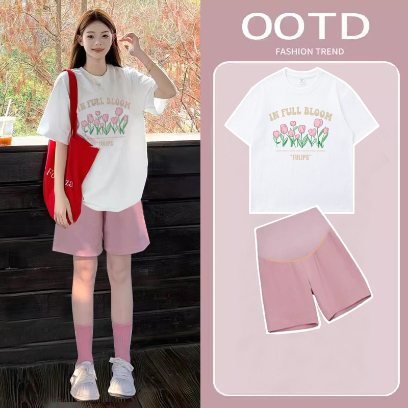 Maternity Wear Summer Set, New Korean Style Pure Cotton Printed Short-Sleeved T-Shirt Top, High-End Two-Piece Set That Doesn'T Show Pregnancy