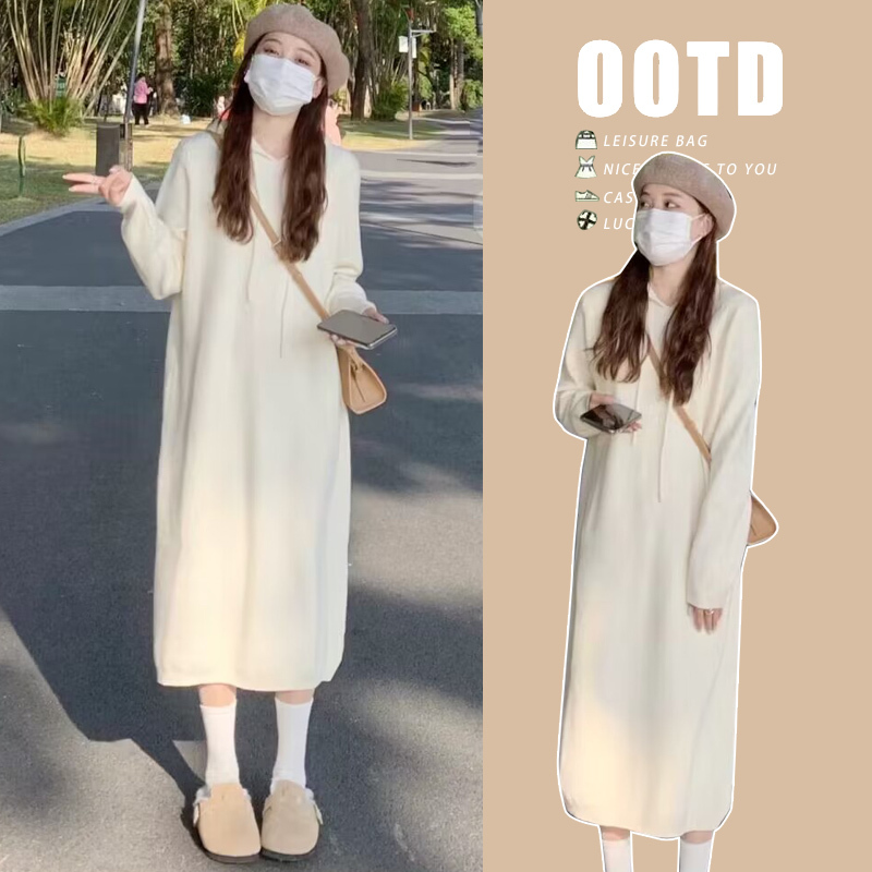 Maternity Dress Autumn and Winter 2025 New French Style Hooded Knit Dress Petite Inner Layer Long Sweater Maternity Dress Autumn and Winter 2025 New French Style Hooded Knit Dress Petite Inner Layer Long Sweater