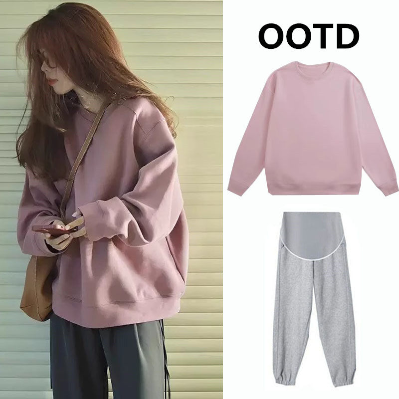 Pregnancy Woman Dress Autumn Winter Suit 2023 Korean version Weater coat loose large code blouse small sub-gush thickened with two sets-Taobao