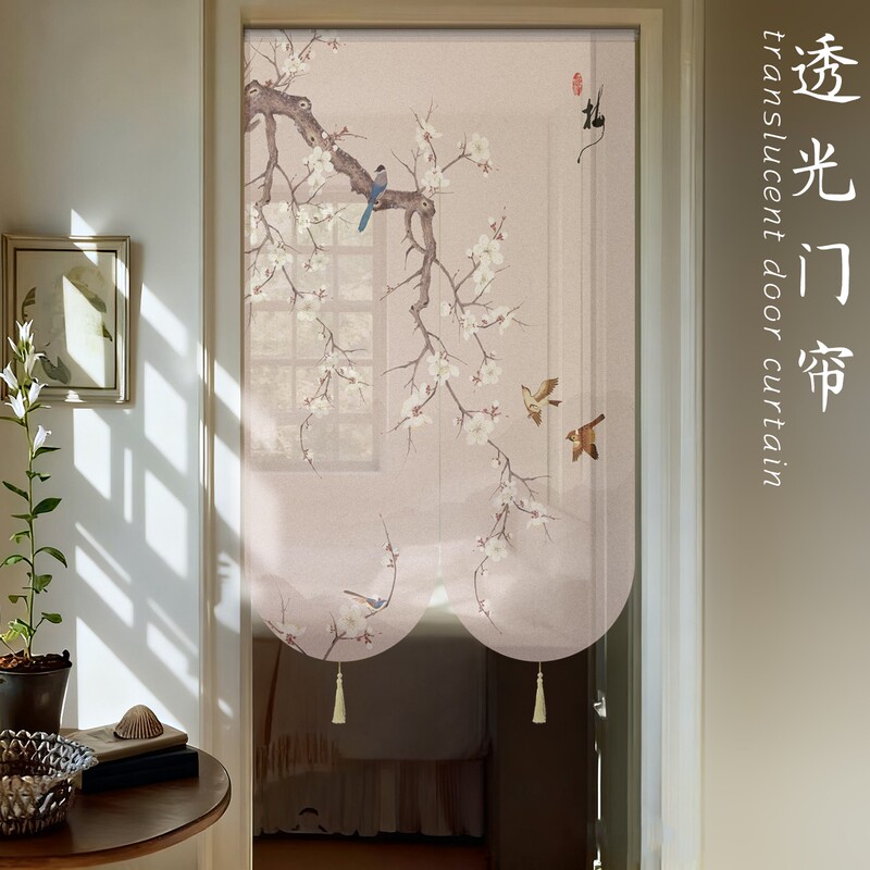 New High-End Floral and Bird Door Curtain Partition Screen for Home Entrance, Tea Room, Living Room, Bathroom, Bedroom, and Entryway