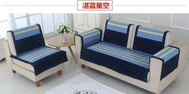 X Azure Blue Starry Sky.jpg