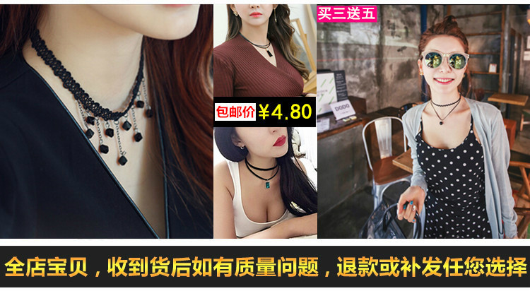 Accessoire coiffure en tissu - Ref 1200595 Image 10