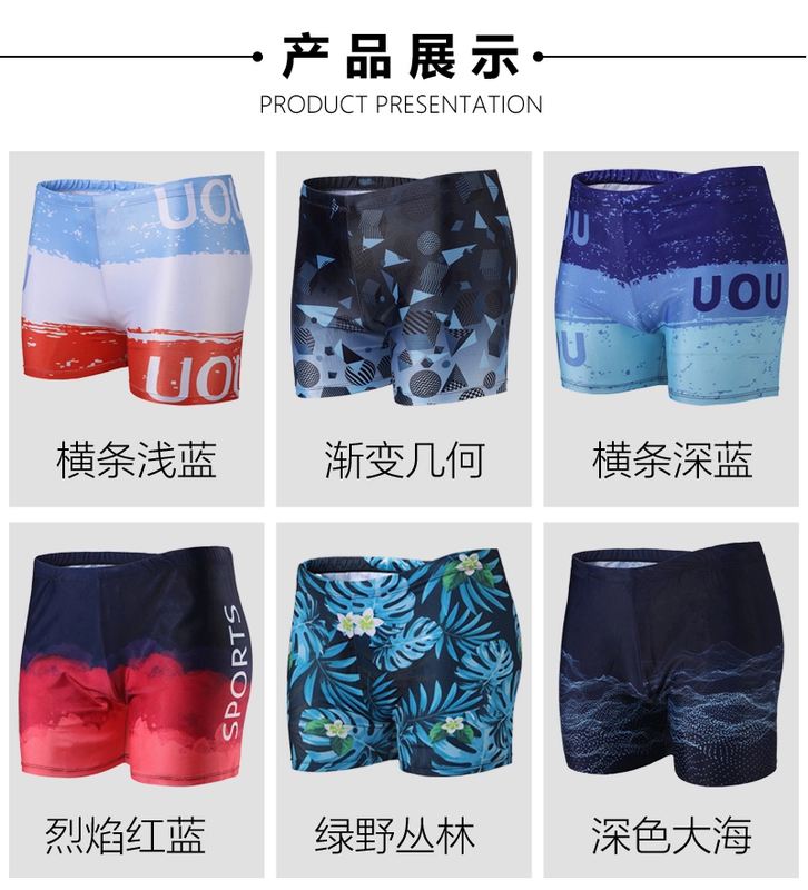 Quần bơi nam quần bơi boxer khô nhanh sexy plus mỡ tăng độ rộng cho bé trai quần đi biển quần bơi suối nước nóng - Nam bơi đầm