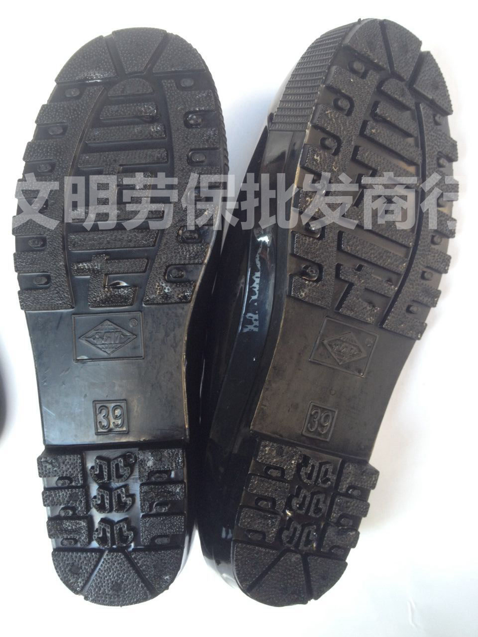 Chaussures en caoutchouc - Ref 942064 Image 4