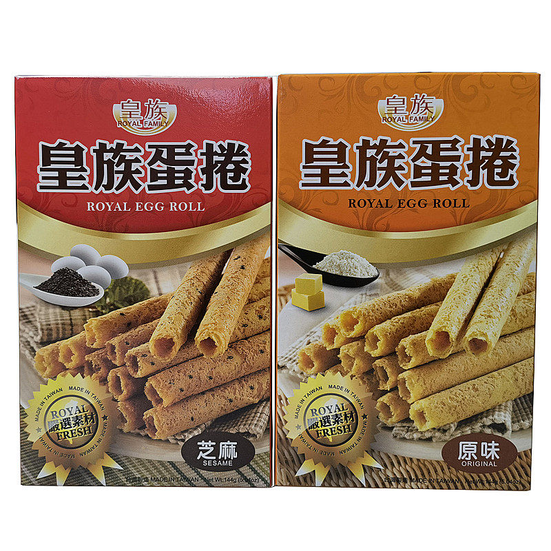 Full 2 Taiwan royalist original taste egg rolls with handbags 144g Sesame Egg Roll 144g