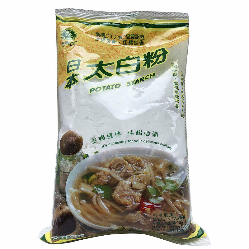 Taiwan Taibai Powder Yifeng Taibai Powder 1KG