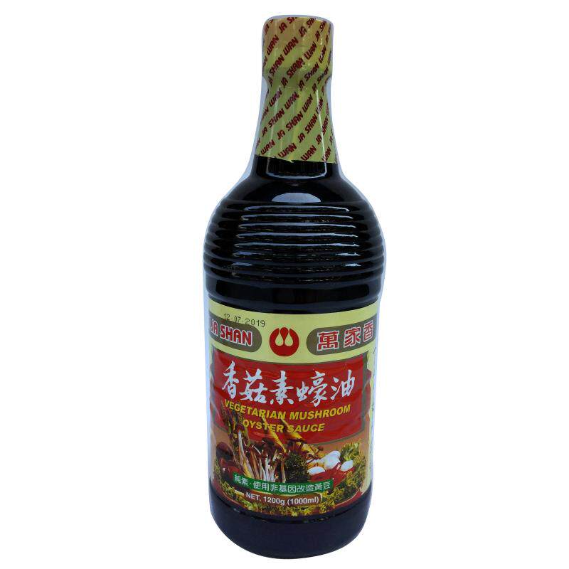 Full 2 bottles of Taiwan Oyster Oyster and 1000g of Shenzhen Oyster Oyster