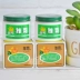 Kem Yashuang 40g * 2 Kem thơm Osmanthus Gửi cha mẹ và người lớn tuổi kem dưỡng ẩm ban ngày Kem dưỡng da