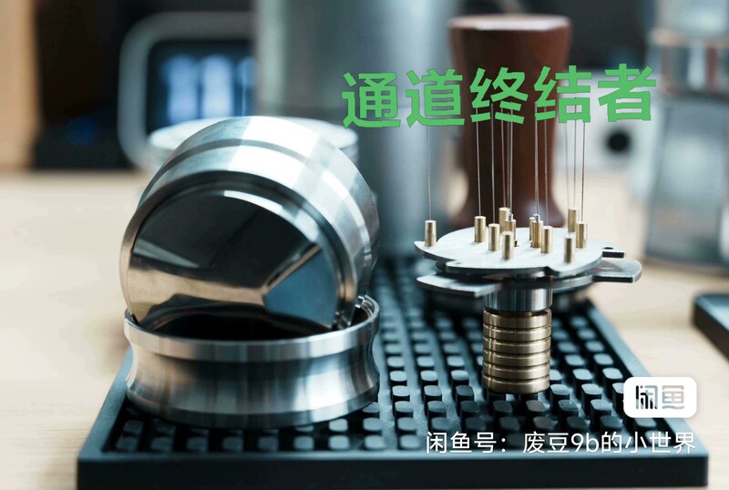 Waste Beans 4-in-1, Highly Integrated, 9-Bar Pressure Pot, Original Design Waste Beans 4-in-1, Highly Integrated, 9-Bar Pressure Pot, Original Design