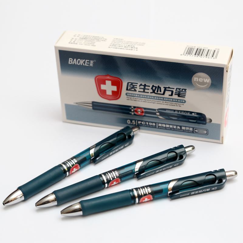 Baoke gel pen PC198 doctor's prescription pen blue black pen ink blue refill gel pen signature pen nurse doctor
