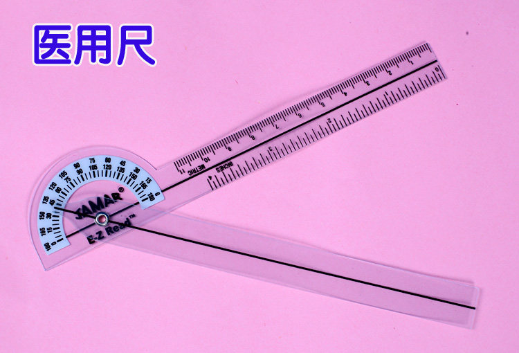 爆款包邮医用量角器 手指测量尺 关节测量尺17CM