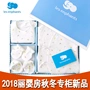 Mùa đông 2018 Xinli phòng bé quần áo bé cotton không khí lớp đồ lót set quà tặng sơ sinh dày đồ sơ sinh cho bé gái