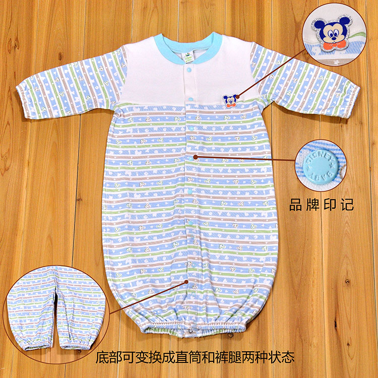Li Ying phòng mùa xuân và mùa hè bé sơ sinh quần áo bé quần áo hộp quà tặng trẻ sơ sinh cotton set hộp quà tặng cho 100 ngày