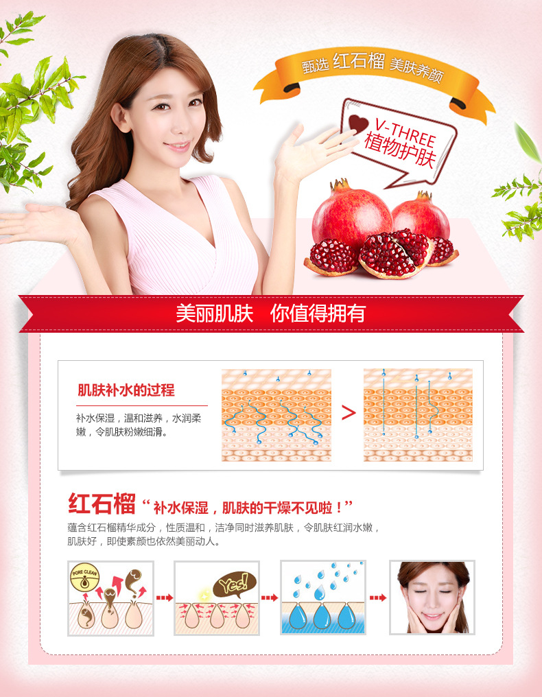 Sữa rửa mặt nữ nam hydrating làm trắng blemish kiểm soát dầu mụn nhẹ nhàng làm sạch lỗ chân lông làm sạch sữa lỗ chân lông sữa rửa mặt cerave foaming facial cleanser