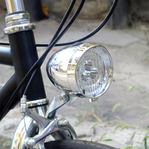 Bicycle retro headlights headlights LED road dead speed headlights lighting lights old-fashioned British