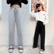 Woman Pants Broadlegged Pants 2022 New Spring Autumn Clothing Casual Long Pants Han Edition Loose Straight Cylinder Childrens Spring Style Big Boy Pants