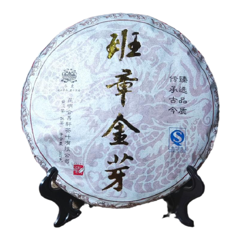Puerh tea made from antique material, 2011 years, 357 gram