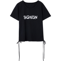 Yang Liping White Red Letter Square Dance Top Half Sleeve Performance Costume Loose Explosive Large Size Cotton 2021