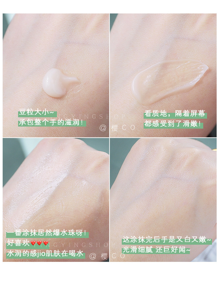 韩国rnw滋润补水保湿护手霜 图4