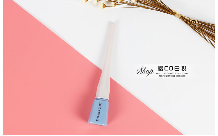 Bản gốc của Nhật Bản Daiso DAISO kẻ mắt áo mưa kẻ mắt không màu tạo kiểu chất lỏng không thấm nước và chống mồ hôi chống mài mòn chống nhòe karadium kẻ mắt