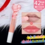 Nhật Bản đích thực CANMAKE minefield lip base concealer stick cắn môi trang điểm son môi che khuyết điểm tip concealer