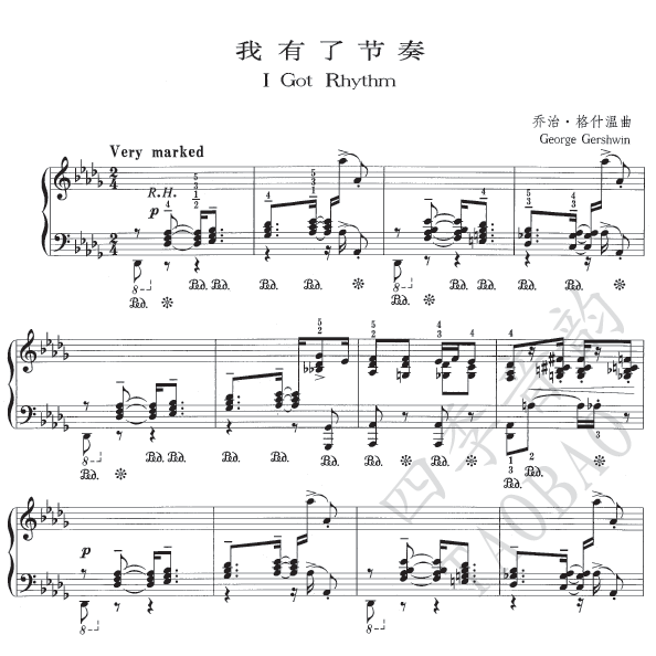 Gershwin I got rhythm jazz piano score