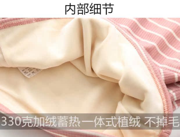 Quần vest nữ dày và cashmere 2018 mùa thu và mùa đông sling đồ lót nhiệt cỡ lớn chạm đáy áo thủy triều áo kiểu nữ đẹp tuổi 40