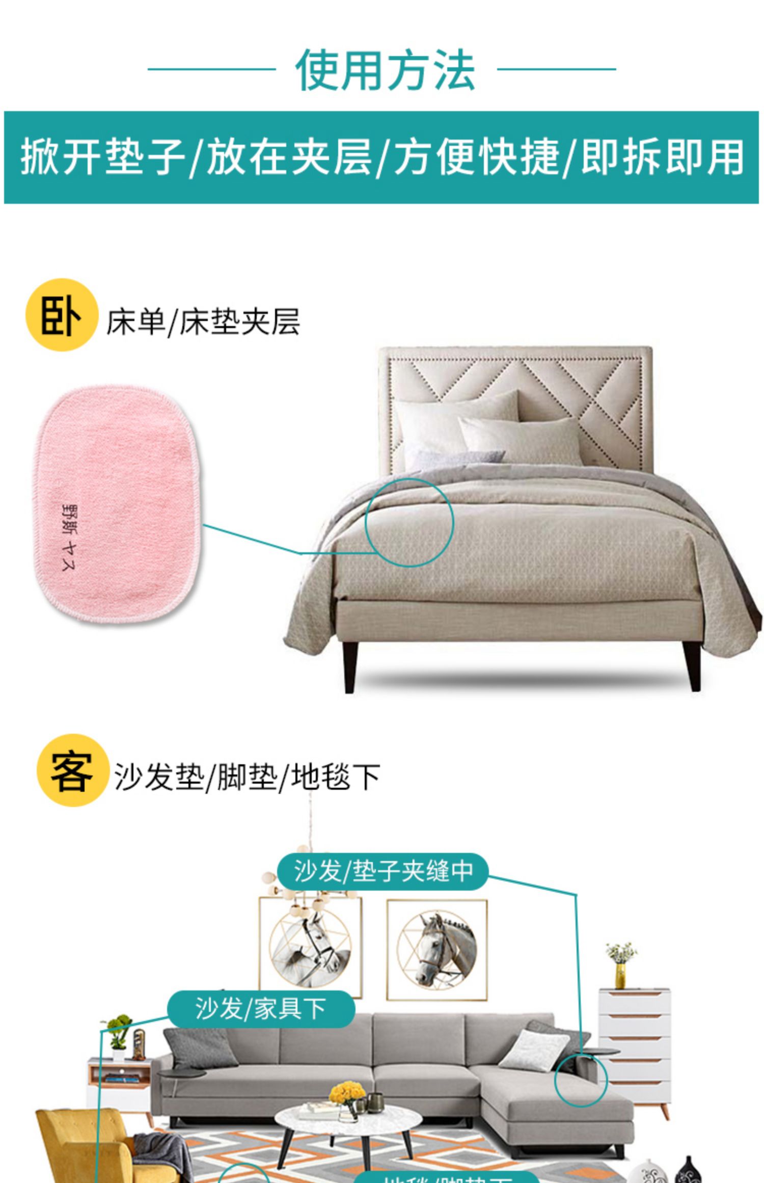 bình xịt muỗi tự vệ Châu chấu hoang dã Nhật Bản dán lên ve, ve, dán, giường gia đình, chăn, mạt, thuốc chống côn trùng - Thuốc diệt côn trùng bình xịt diệt côn trùng
