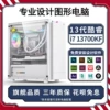 Товары от 又一间淘店
