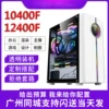 Товары от 又一间淘店