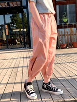Girls work dress pants Summer thin section 2022 Han version loose casual pants CUHK Radish Pants Carefully airmen