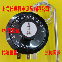 Korean Rainbow imported knob thermostat TS0-120SB degree temperature controller adjustable temperature control switch