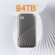 Глубокий космос серый 4tb+кремний Клейк