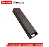 TU100PRO/512G SOLID -State Super Disk